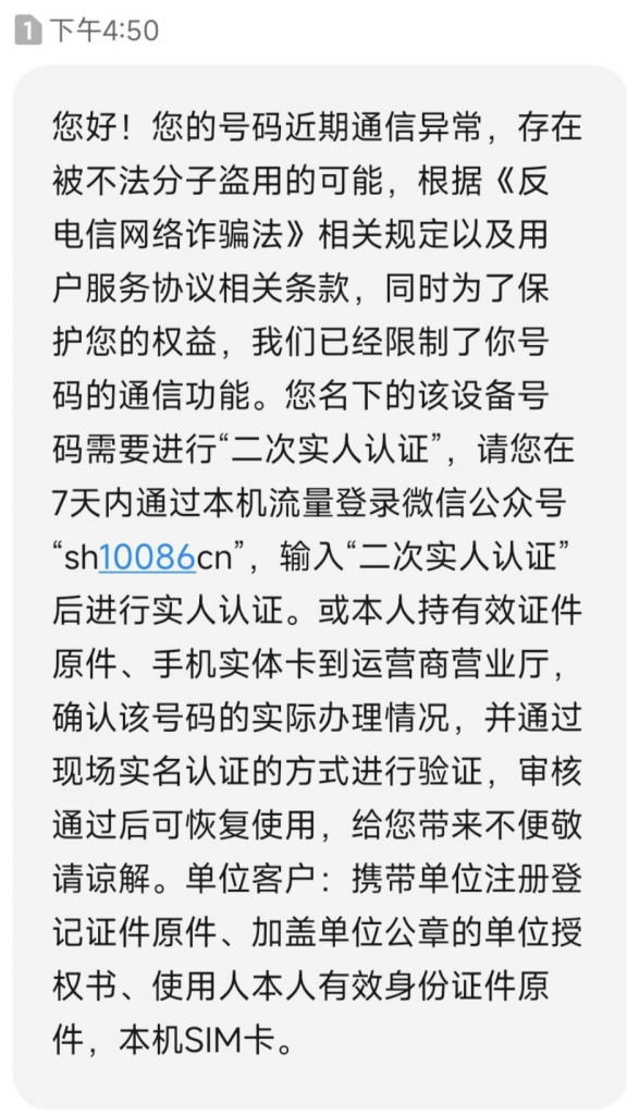 做淘客为什么要小而美，而不是大而全？